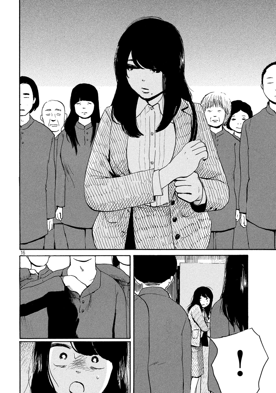 Otto no Chinpo ga Hairanai - Chapter 11 - Page 15