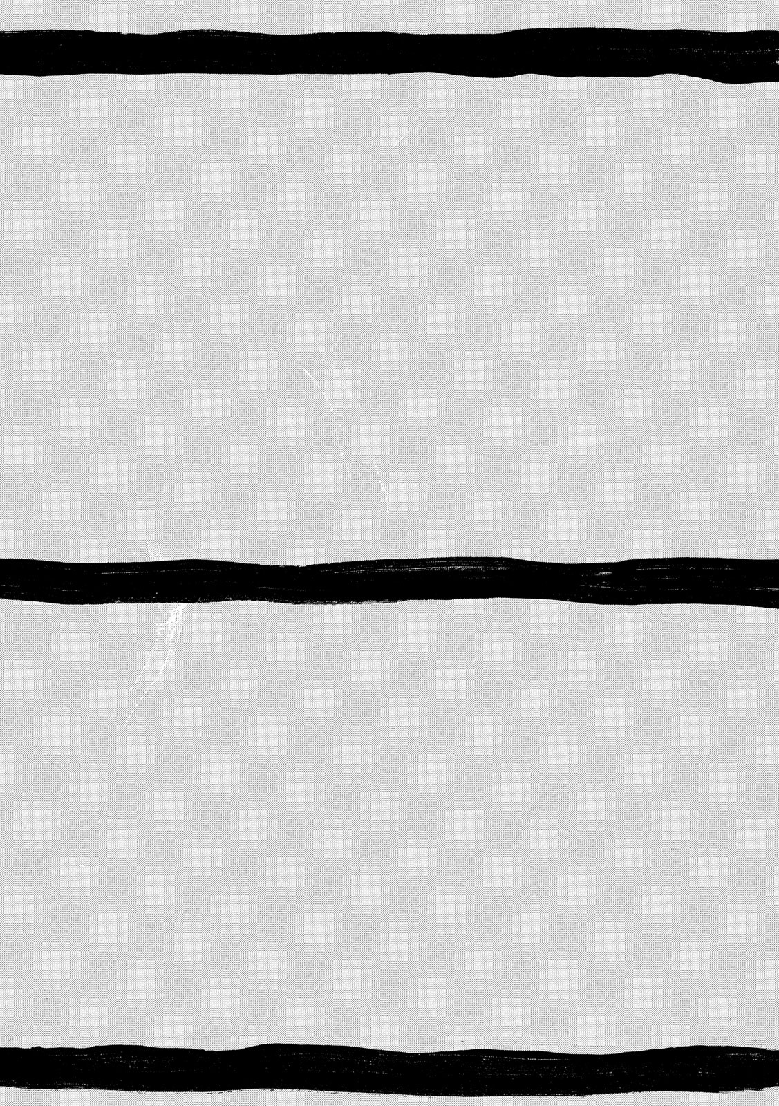 Otto no Chinpo ga Hairanai - Chapter 12 - Page 22