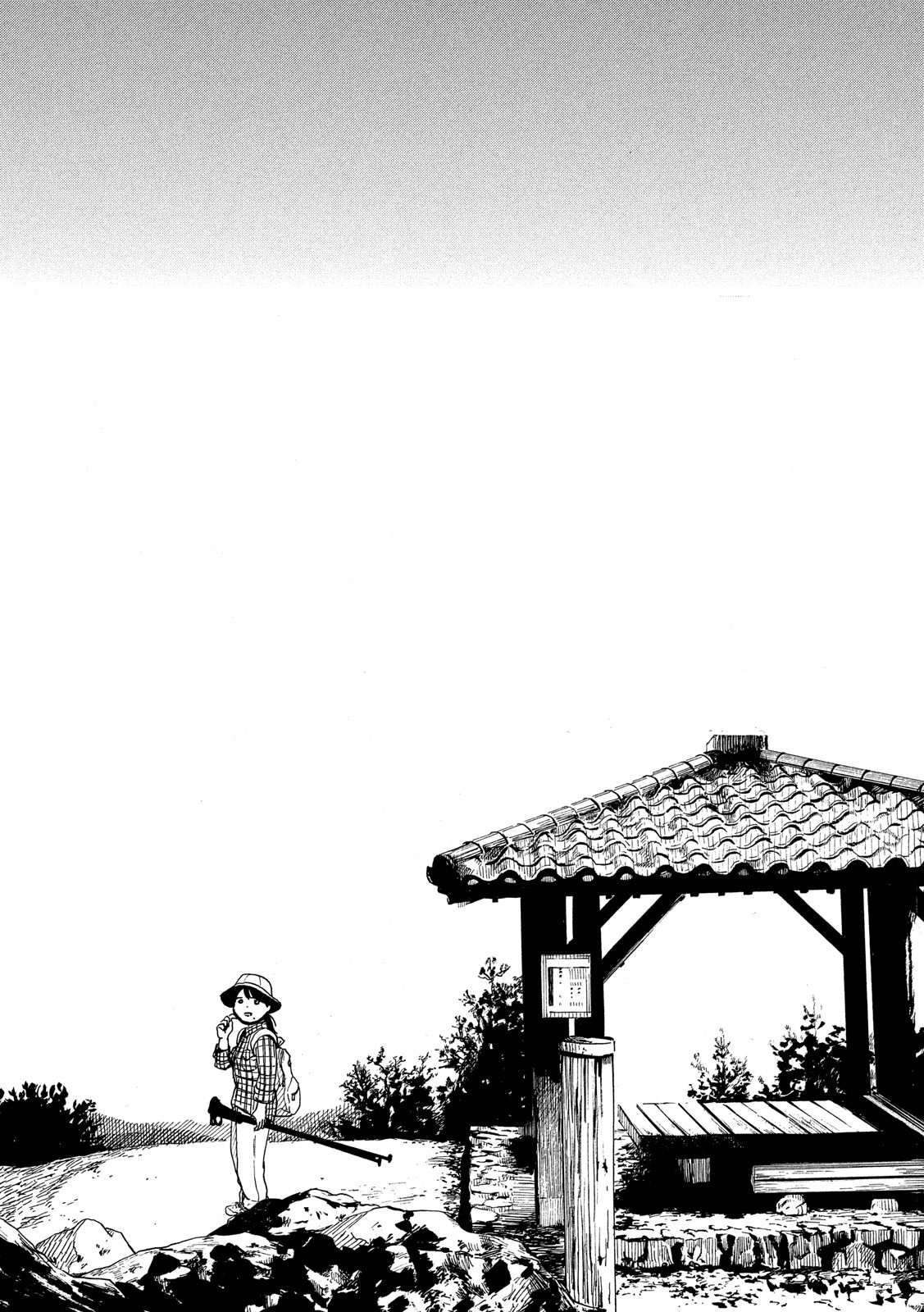 Otto no Chinpo ga Hairanai - Chapter 15 - Page 8