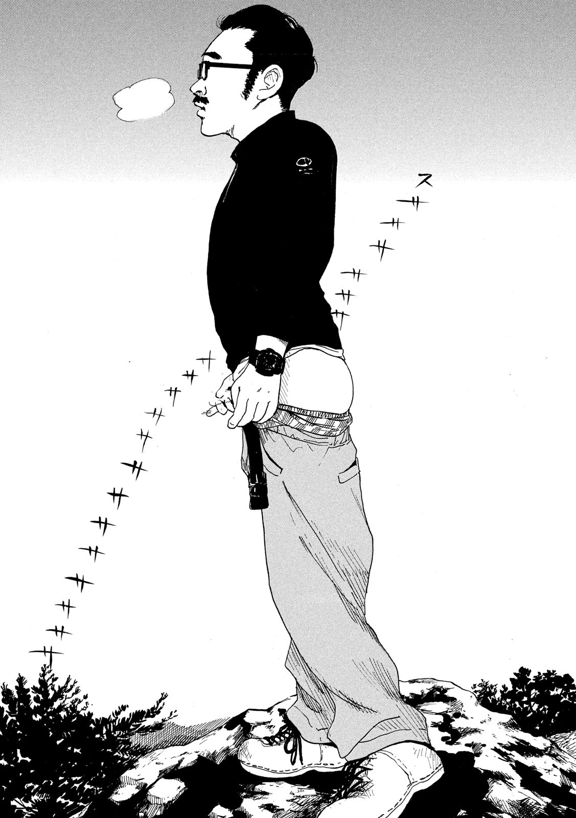 Otto no Chinpo ga Hairanai - Chapter 15 - Page 9