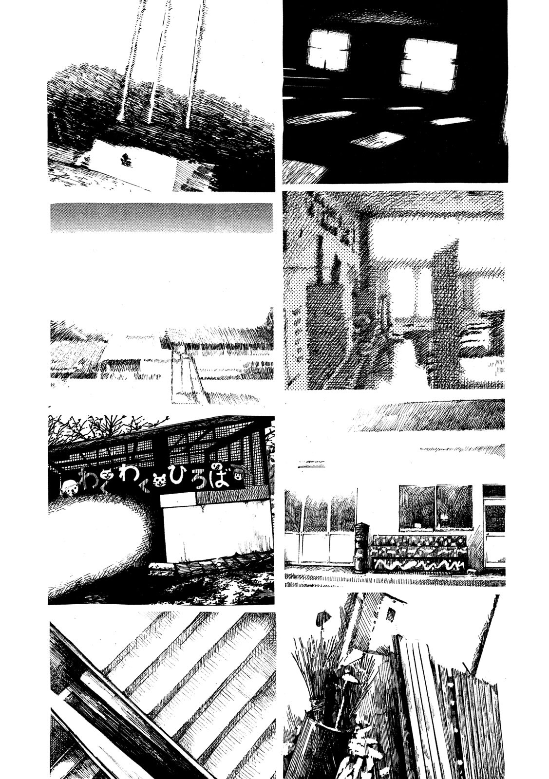 Otto no Chinpo ga Hairanai - Chapter 17 - Page 33