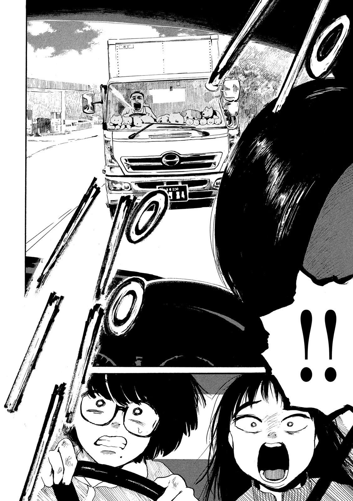 Otto no Chinpo ga Hairanai - Chapter 19 - Page 32