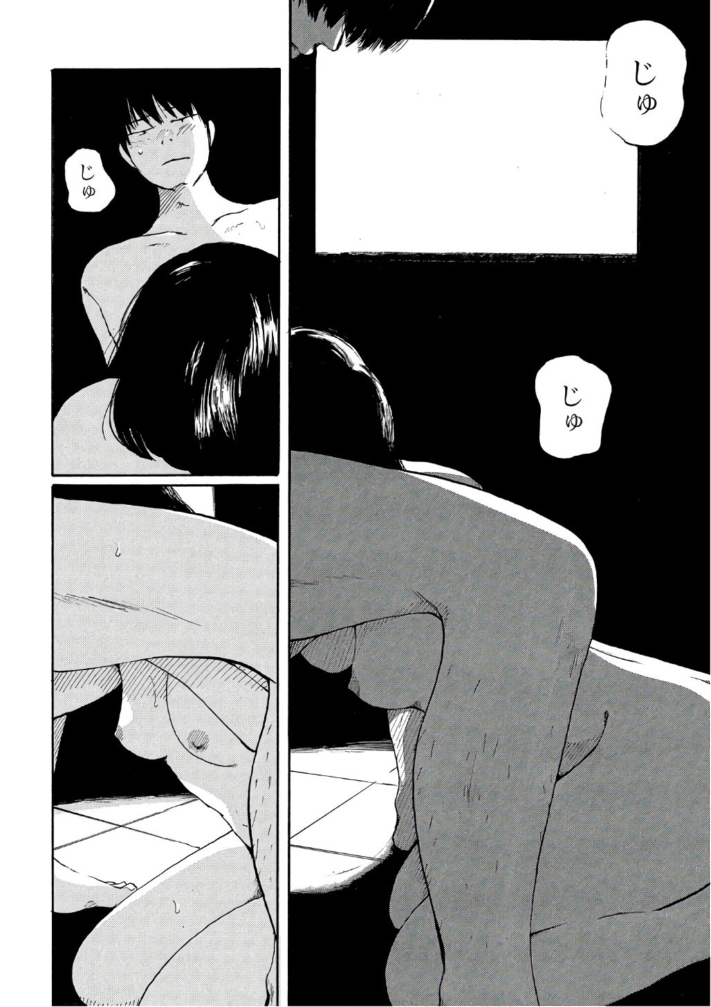 Otto no Chinpo ga Hairanai - Chapter 3 - Page 22