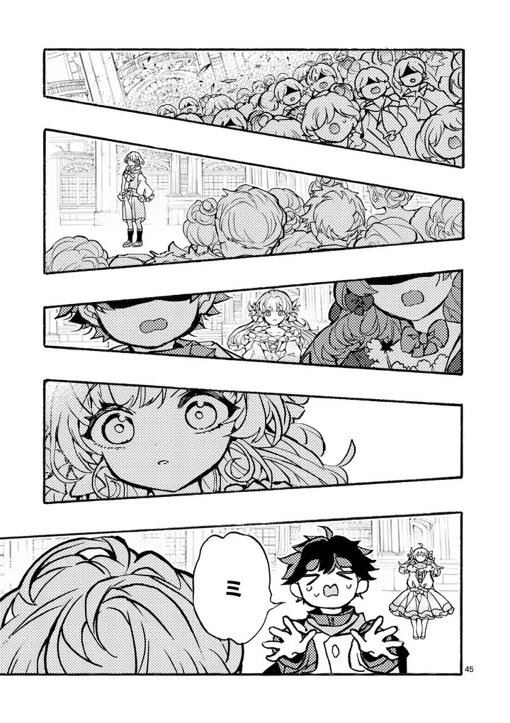 Ouji ga Kuuki Yomana Sugiru - Chapter 1 - Page 45