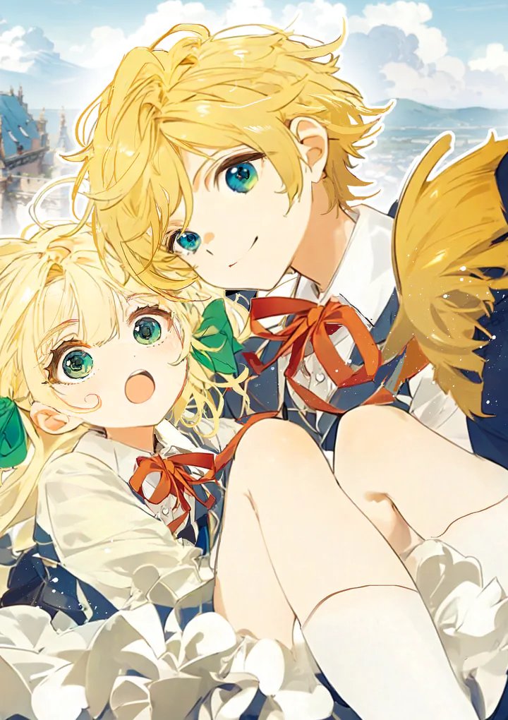 Ouji ga Kuuki Yomana Sugiru - Chapter 1 - Page 6