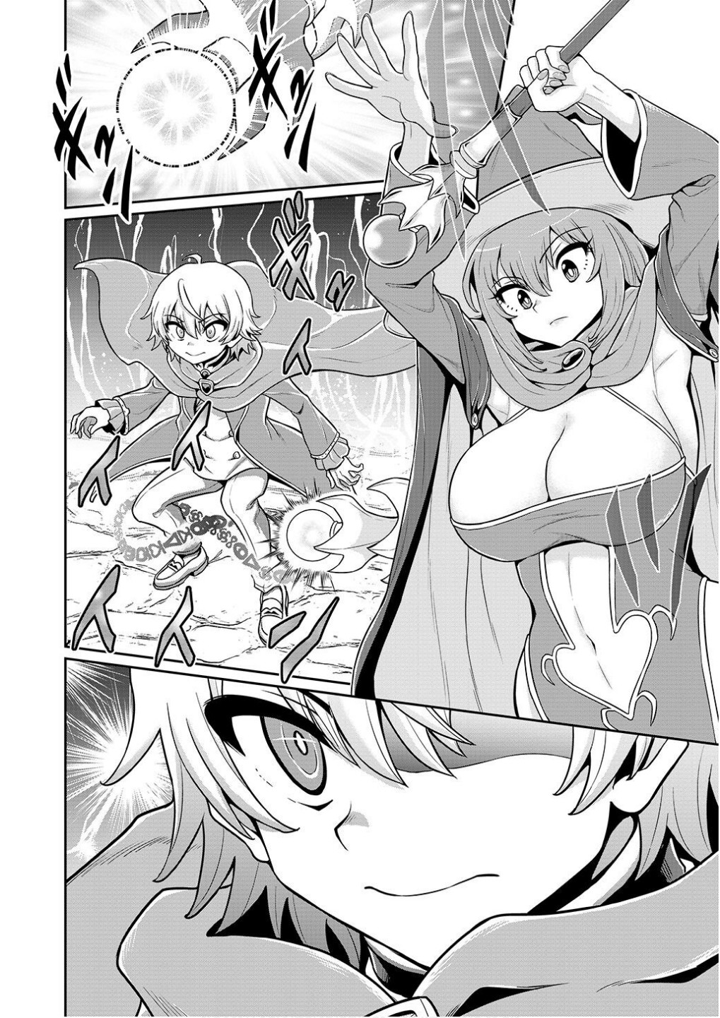 Ouji Tensei - Koutei no Hitori Musuko ni Umareta Ore, Saikyou no Juusha tachi wo Shitagate Yonaoshi Tabi ni deru - Chapter 1 - Page 30