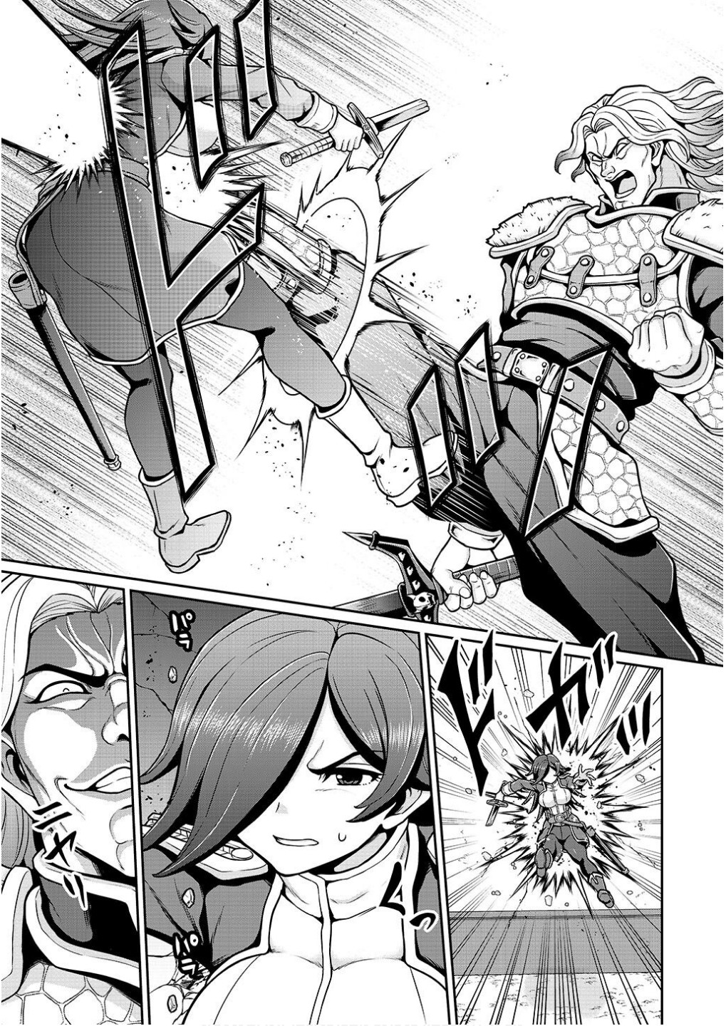 Ouji Tensei - Koutei no Hitori Musuko ni Umareta Ore, Saikyou no Juusha tachi wo Shitagate Yonaoshi Tabi ni deru - Chapter 11 - Page 11