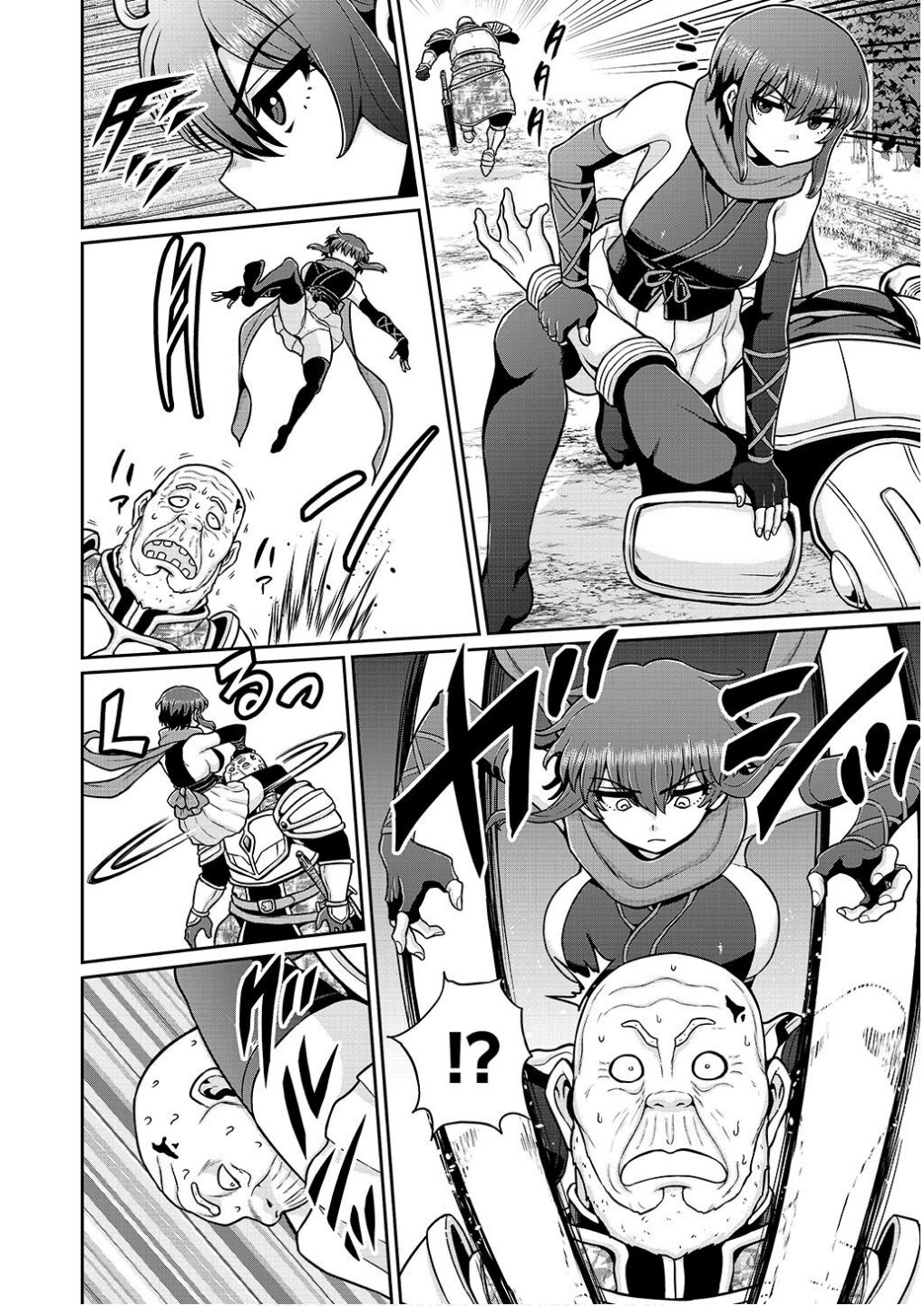 Ouji Tensei - Koutei no Hitori Musuko ni Umareta Ore, Saikyou no Juusha tachi wo Shitagate Yonaoshi Tabi ni deru - Chapter 11 - Page 20