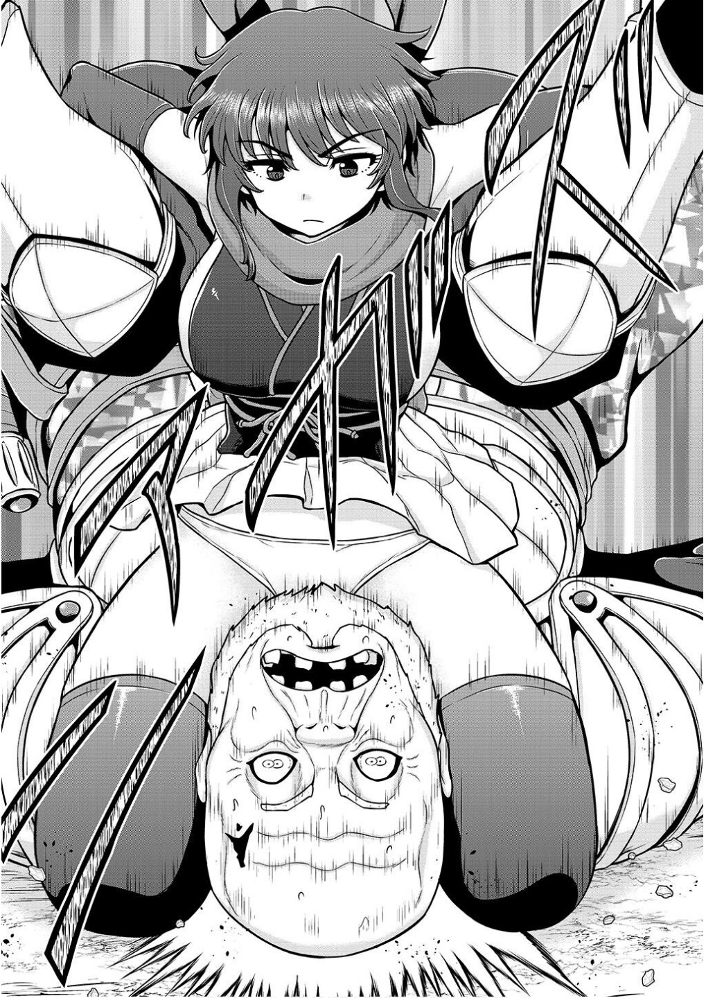 Ouji Tensei - Koutei no Hitori Musuko ni Umareta Ore, Saikyou no Juusha tachi wo Shitagate Yonaoshi Tabi ni deru - Chapter 11 - Page 21