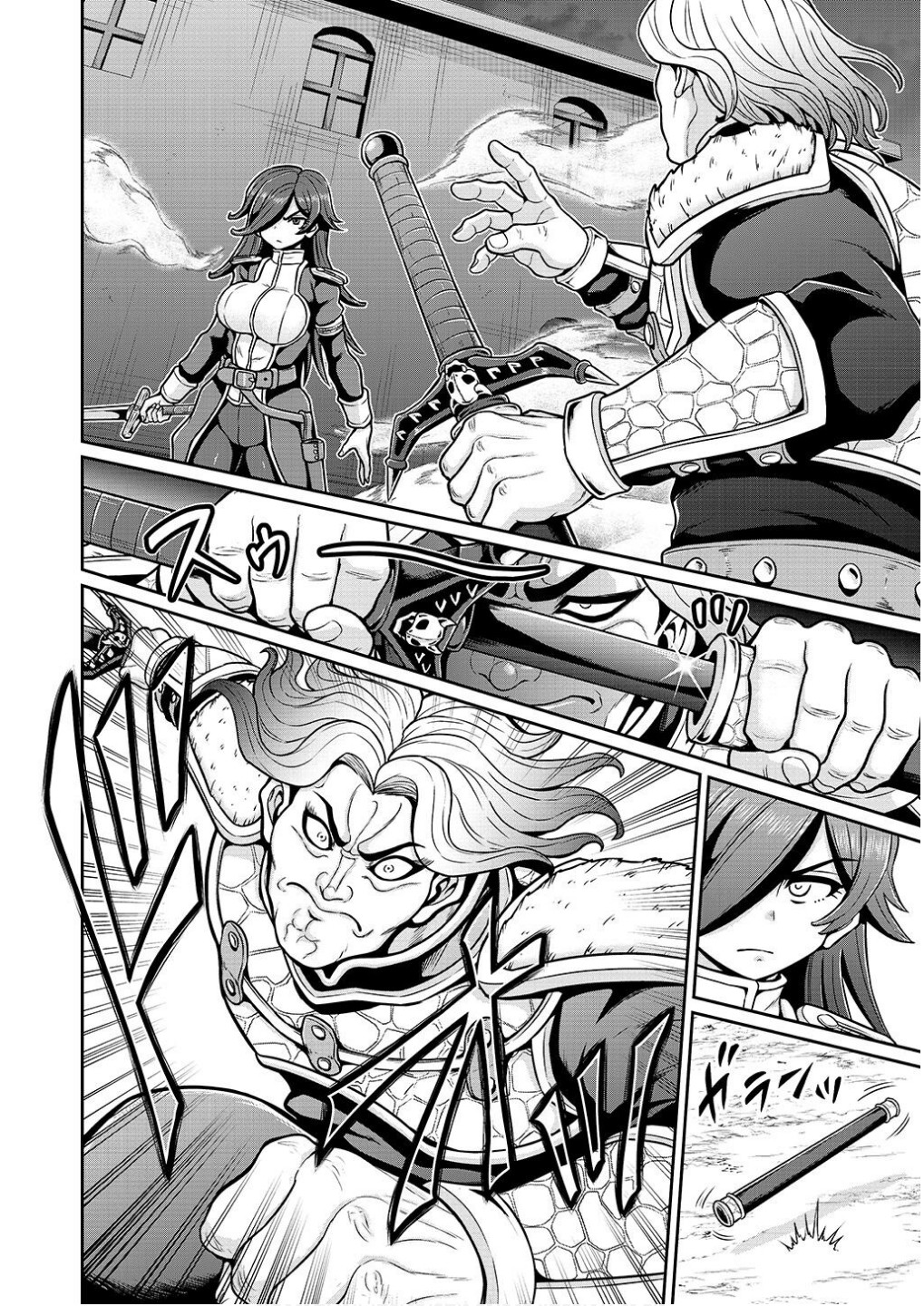 Ouji Tensei - Koutei no Hitori Musuko ni Umareta Ore, Saikyou no Juusha tachi wo Shitagate Yonaoshi Tabi ni deru - Chapter 11 - Page 8