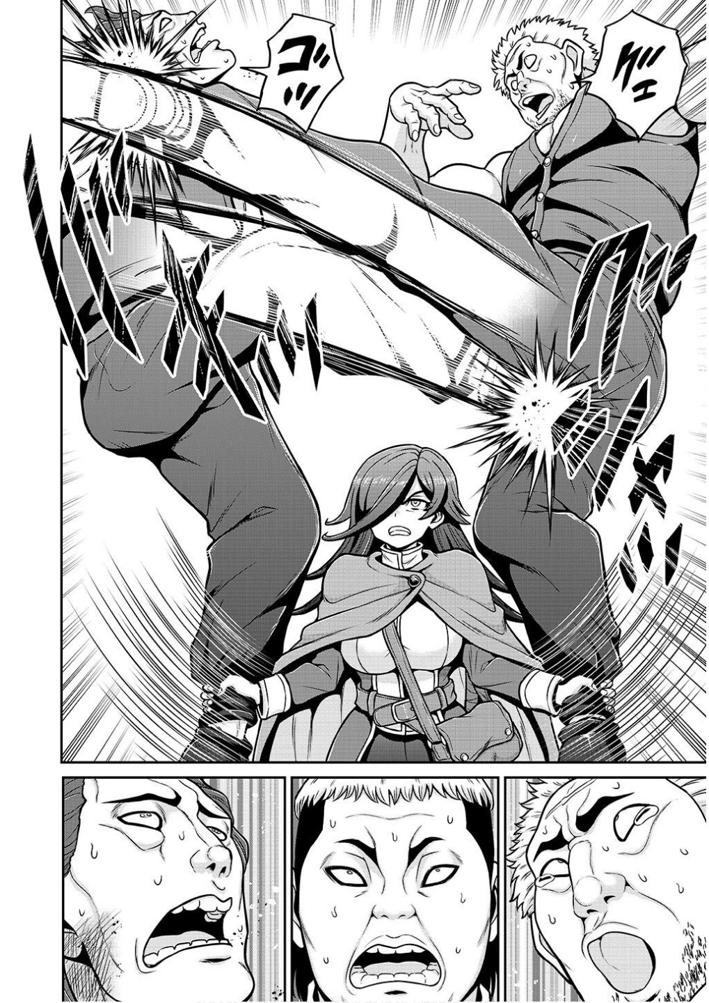 Ouji Tensei - Koutei no Hitori Musuko ni Umareta Ore, Saikyou no Juusha tachi wo Shitagate Yonaoshi Tabi ni deru - Chapter 13 - Page 14