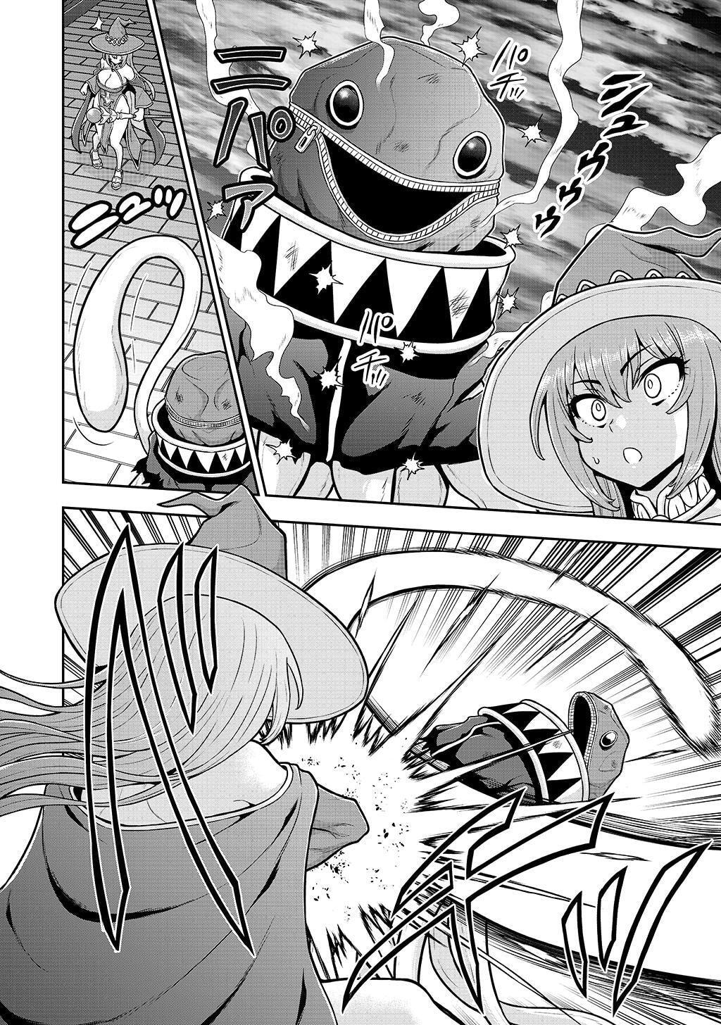 Ouji Tensei - Koutei no Hitori Musuko ni Umareta Ore, Saikyou no Juusha tachi wo Shitagate Yonaoshi Tabi ni deru - Chapter 26 - Page 10