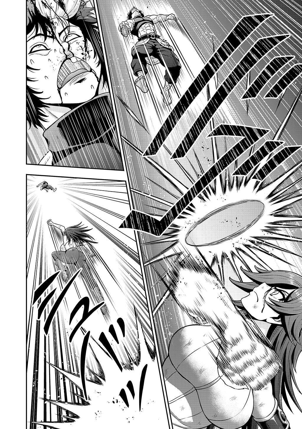 Ouji Tensei - Koutei no Hitori Musuko ni Umareta Ore, Saikyou no Juusha tachi wo Shitagate Yonaoshi Tabi ni deru - Chapter 27 - Page 12