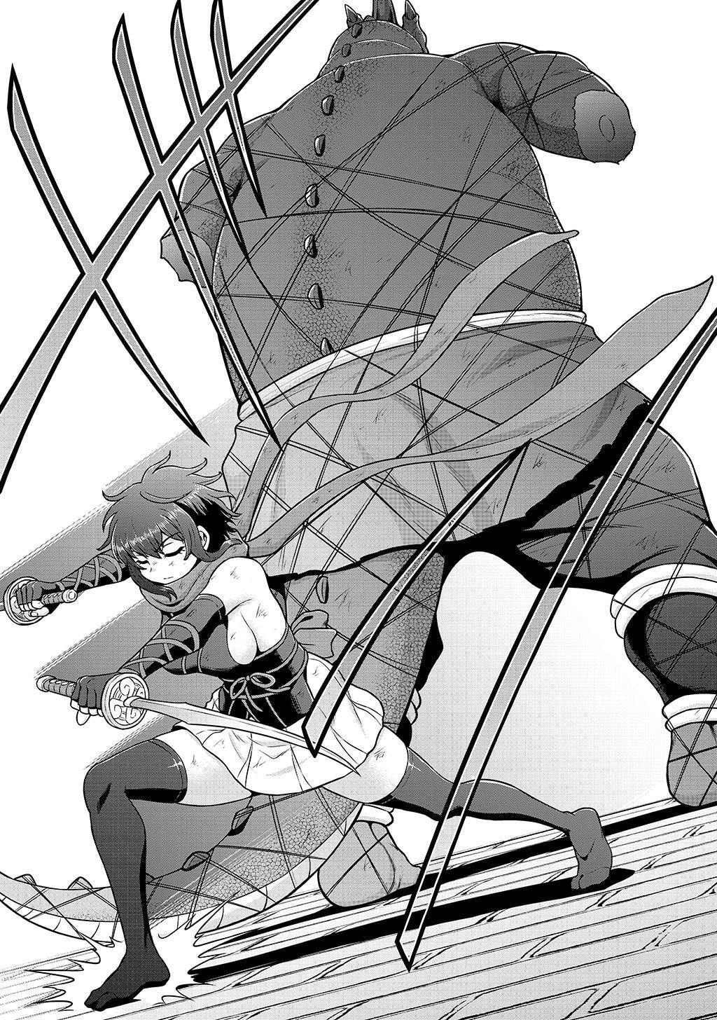 Ouji Tensei - Koutei no Hitori Musuko ni Umareta Ore, Saikyou no Juusha tachi wo Shitagate Yonaoshi Tabi ni deru - Chapter 28 - Page 13