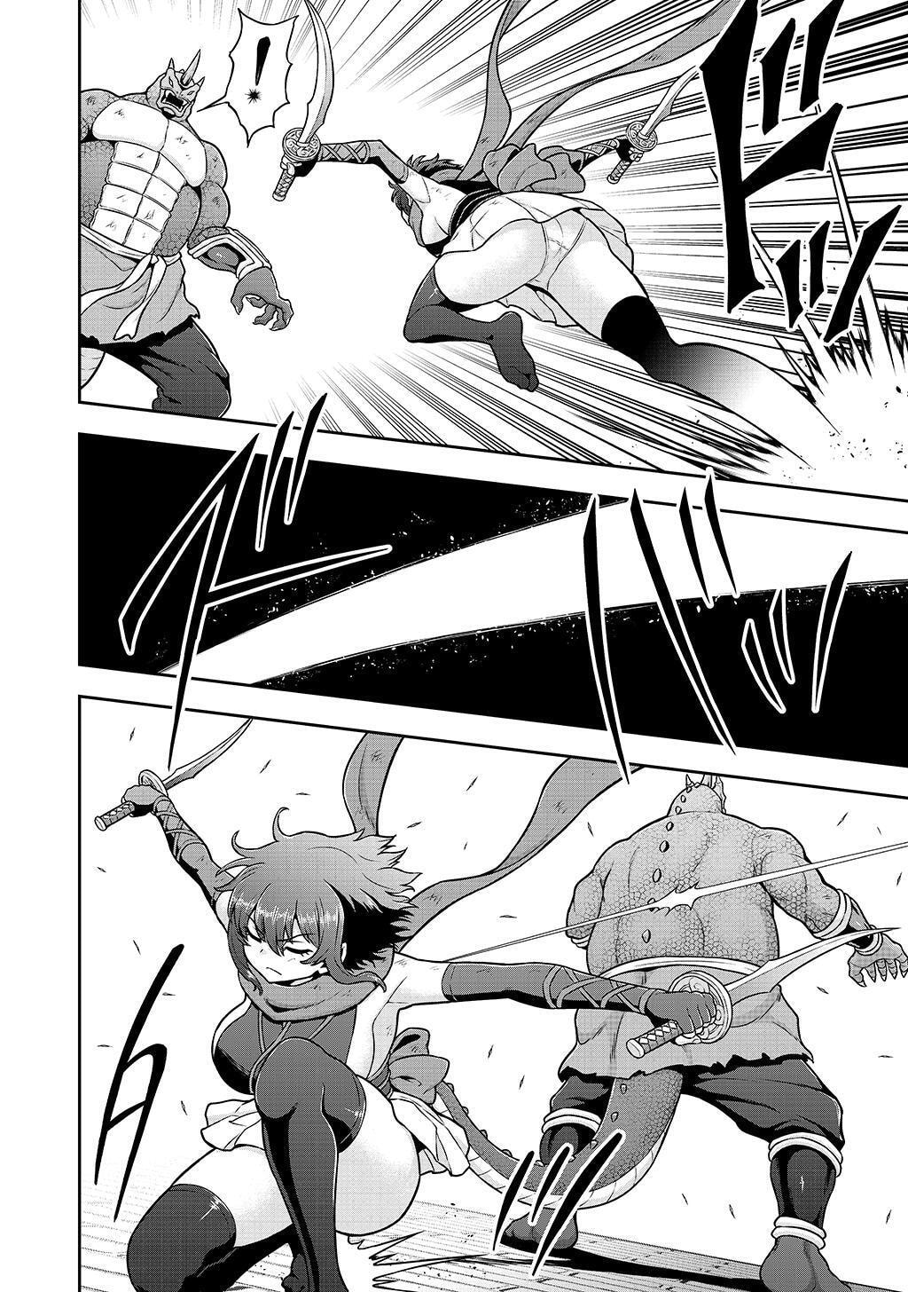 Ouji Tensei - Koutei no Hitori Musuko ni Umareta Ore, Saikyou no Juusha tachi wo Shitagate Yonaoshi Tabi ni deru - Chapter 28 - Page 2