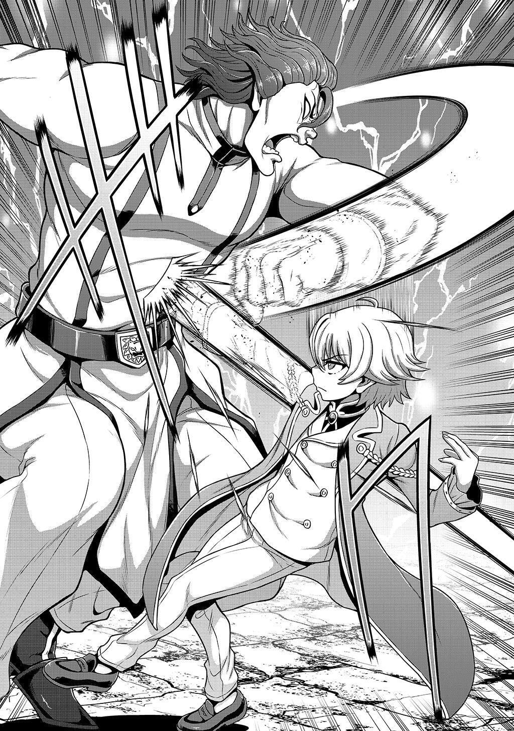 Ouji Tensei - Koutei no Hitori Musuko ni Umareta Ore, Saikyou no Juusha tachi wo Shitagate Yonaoshi Tabi ni deru - Chapter 29 - Page 9