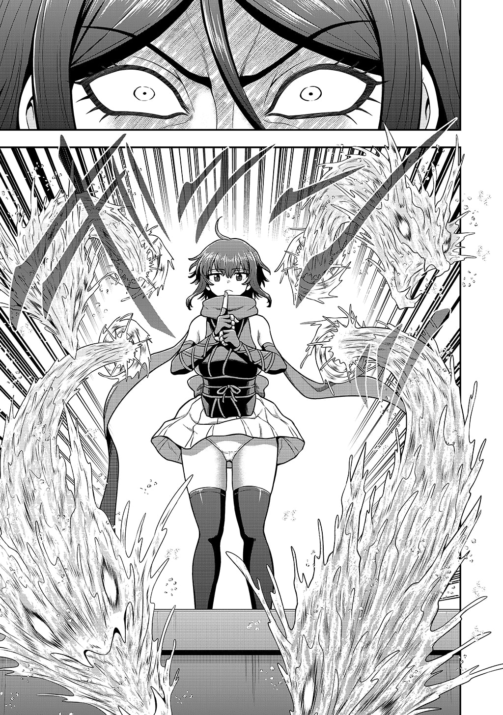 Ouji Tensei - Koutei no Hitori Musuko ni Umareta Ore, Saikyou no Juusha tachi wo Shitagate Yonaoshi Tabi ni deru - Chapter 34 - Page 17