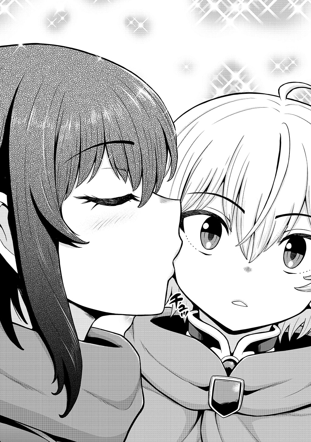 Ouji Tensei - Koutei no Hitori Musuko ni Umareta Ore, Saikyou no Juusha tachi wo Shitagate Yonaoshi Tabi ni deru - Chapter 36 - Page 14