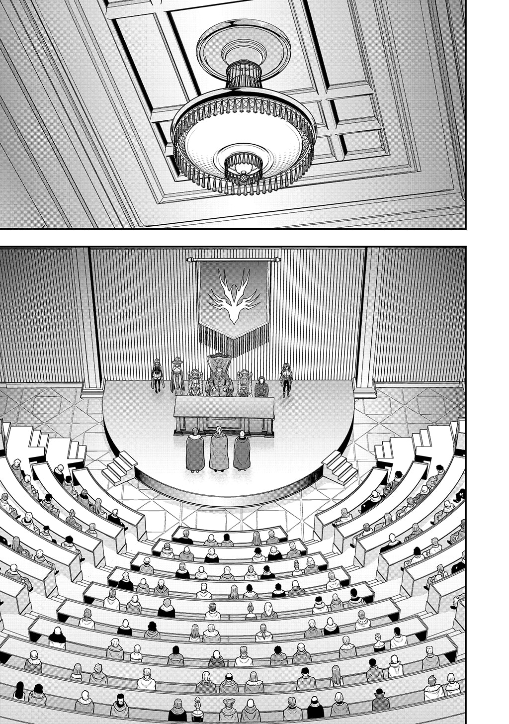 Ouji Tensei - Koutei no Hitori Musuko ni Umareta Ore, Saikyou no Juusha tachi wo Shitagate Yonaoshi Tabi ni deru - Chapter 37 - Page 13