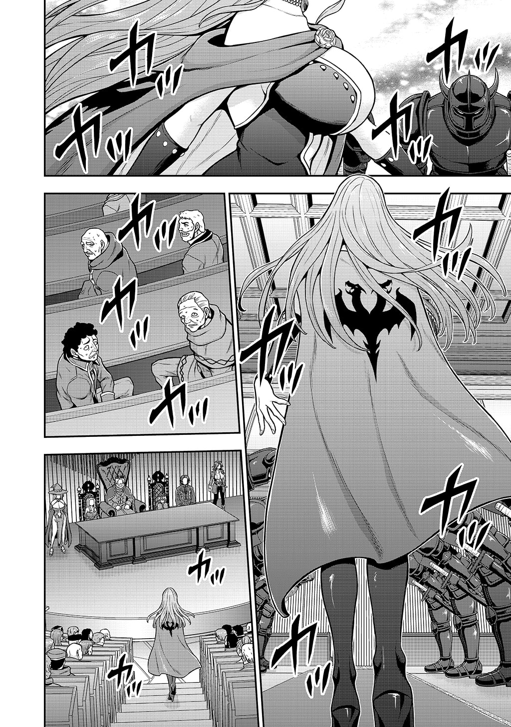 Ouji Tensei - Koutei no Hitori Musuko ni Umareta Ore, Saikyou no Juusha tachi wo Shitagate Yonaoshi Tabi ni deru - Chapter 38 - Page 8