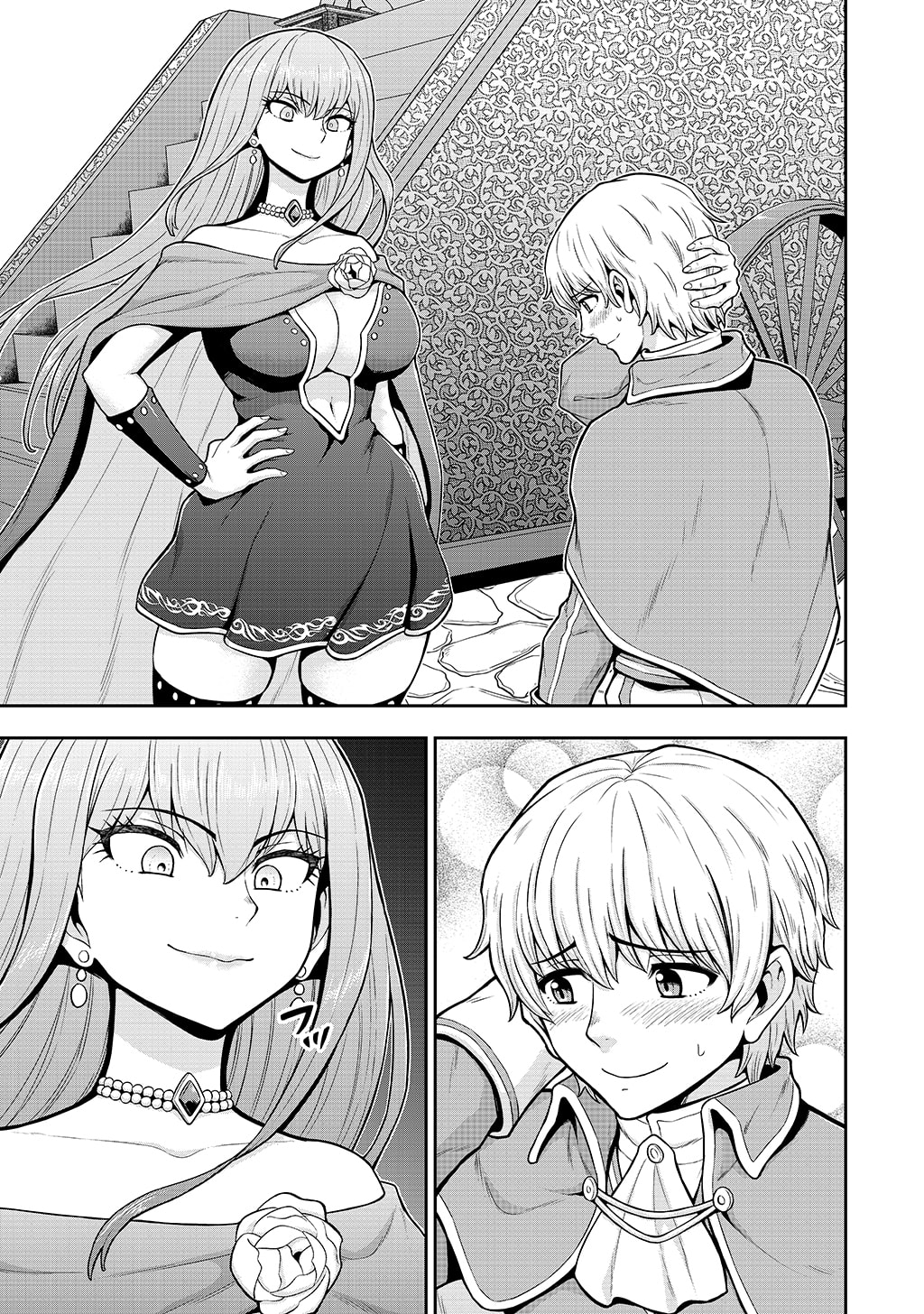 Ouji Tensei - Koutei no Hitori Musuko ni Umareta Ore, Saikyou no Juusha tachi wo Shitagate Yonaoshi Tabi ni deru - Chapter 39 - Page 1