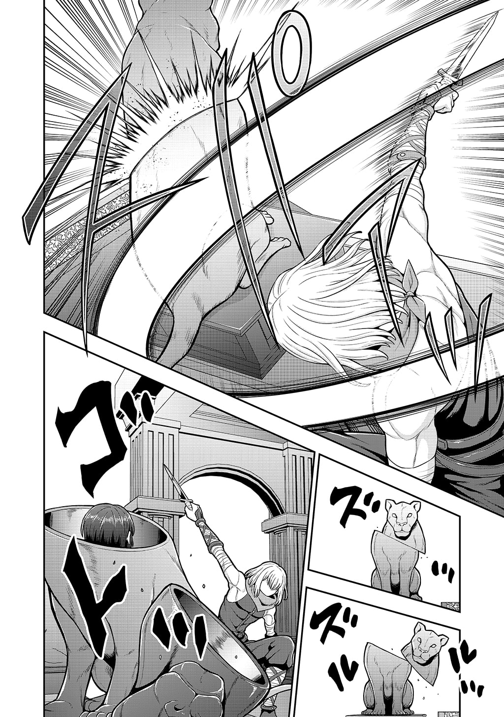 Ouji Tensei - Koutei no Hitori Musuko ni Umareta Ore, Saikyou no Juusha tachi wo Shitagate Yonaoshi Tabi ni deru - Chapter 39 - Page 10