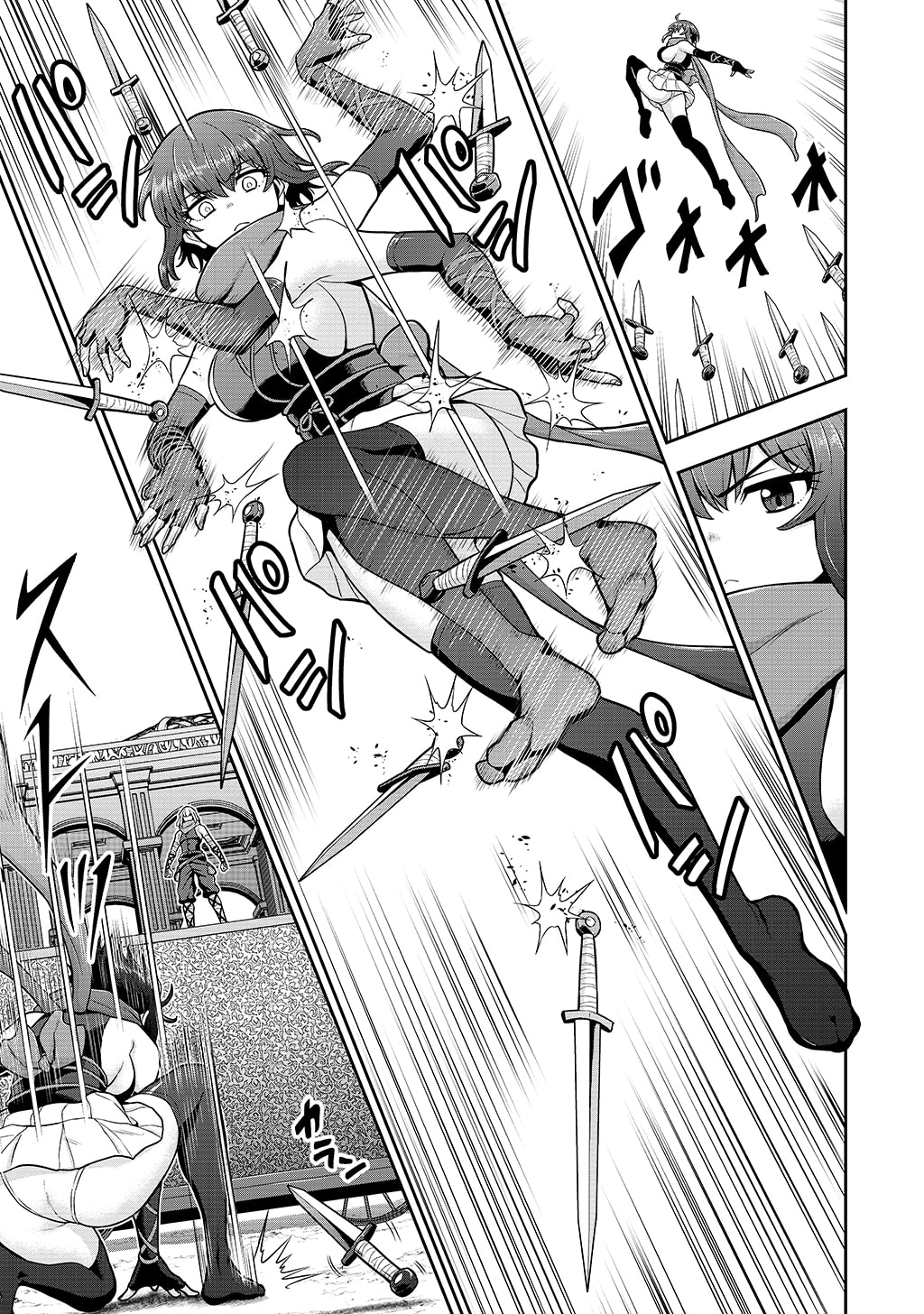 Ouji Tensei - Koutei no Hitori Musuko ni Umareta Ore, Saikyou no Juusha tachi wo Shitagate Yonaoshi Tabi ni deru - Chapter 39 - Page 15