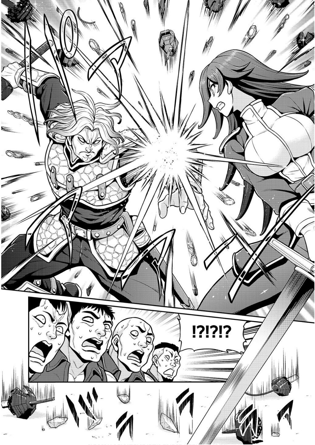 Ouji Tensei - Koutei no Hitori Musuko ni Umareta Ore, Saikyou no Juusha tachi wo Shitagate Yonaoshi Tabi ni deru - Chapter 8 - Page 12