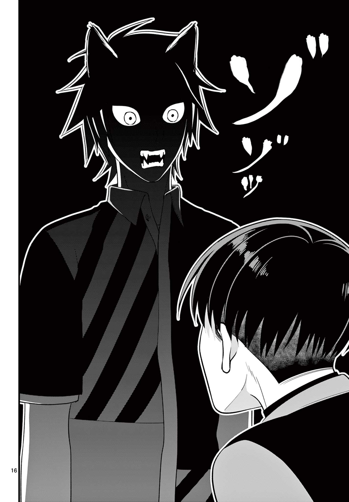 Ookami Shounen wa Yoru ni Naku - Chapter 2 - Page 16