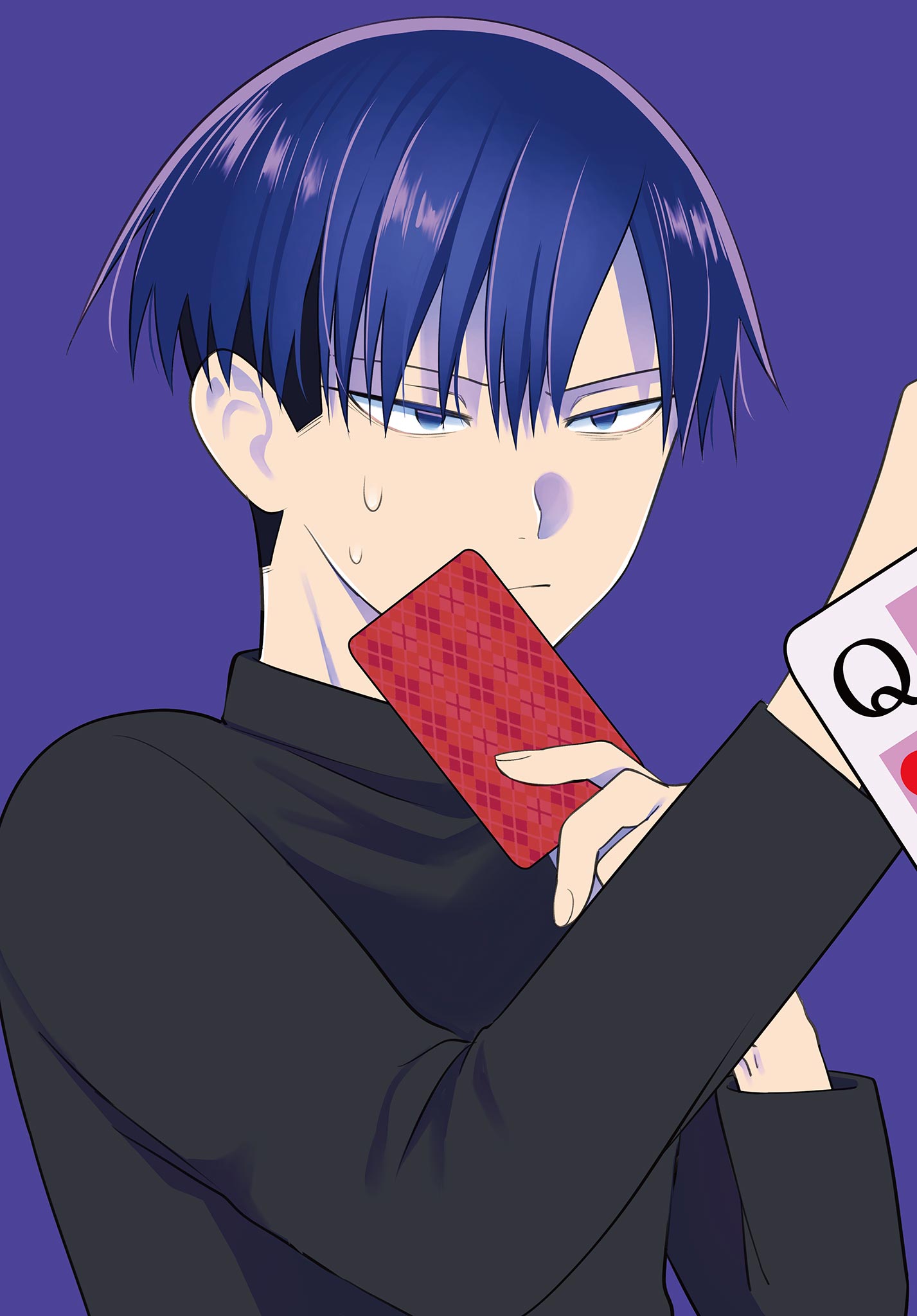 Ookami Shounen wa Yoru ni Naku - Chapter 9 - Page 3