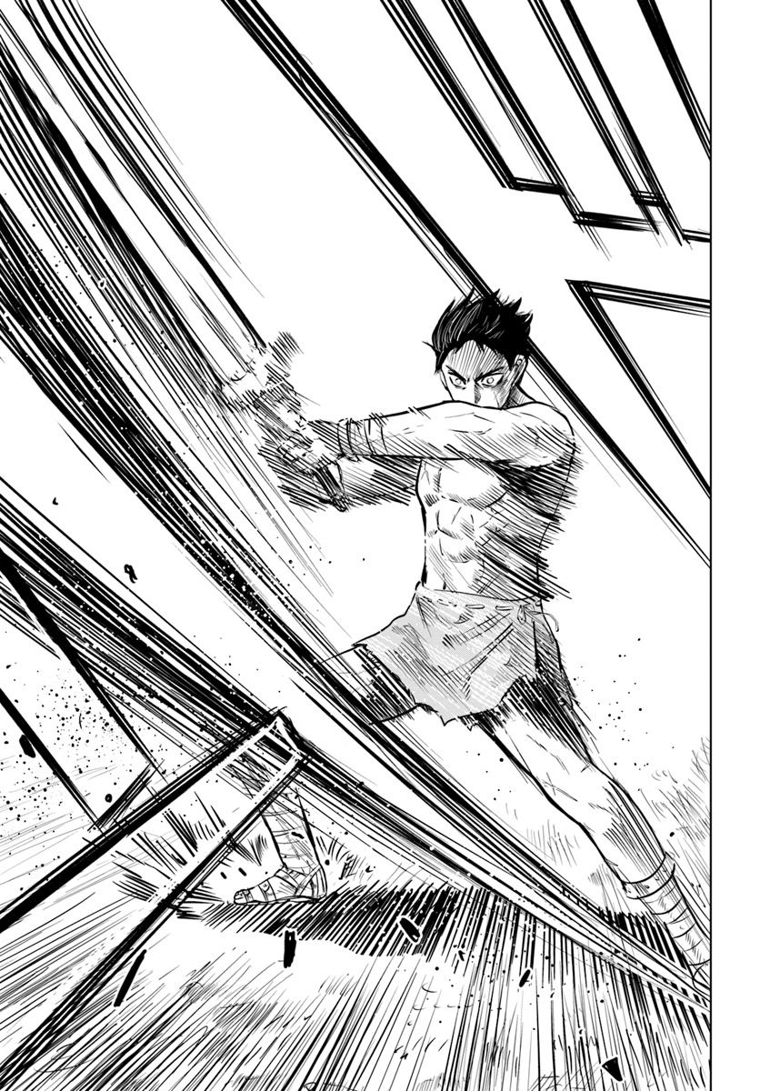 Oukoku e Tsuzuku Michi - Dorei Kenshi no Nariagari Eiyuutan Chap 1 - Next Chap 2