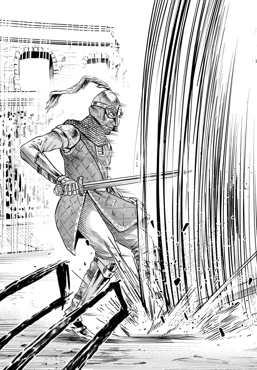 Oukoku e Tsuzuku Michi - Dorei Kenshi no Nariagari Eiyuutan Chap 1 - Next Chap 2