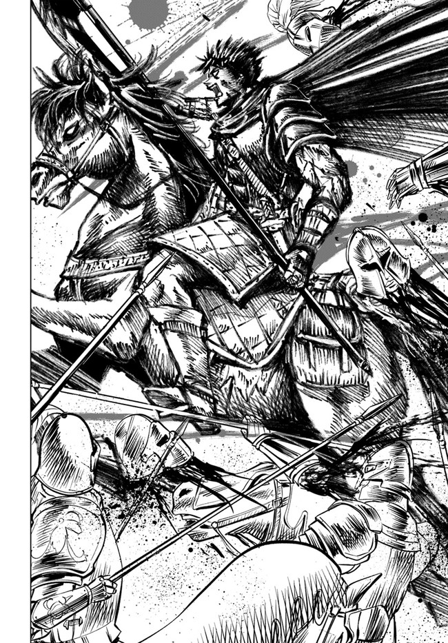 Oukoku e Tsuzuku Michi - Dorei Kenshi no Nariagari Eiyuutan Chap 11.2 - Next Chap 12.2