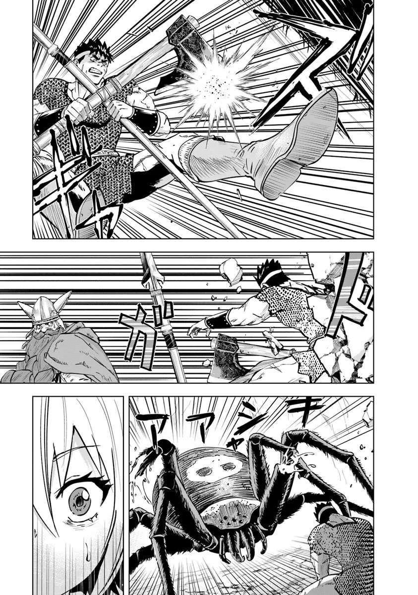 Oukoku e Tsuzuku Michi - Dorei Kenshi no Nariagari Eiyuutan Chap 117 - Next Chap 118