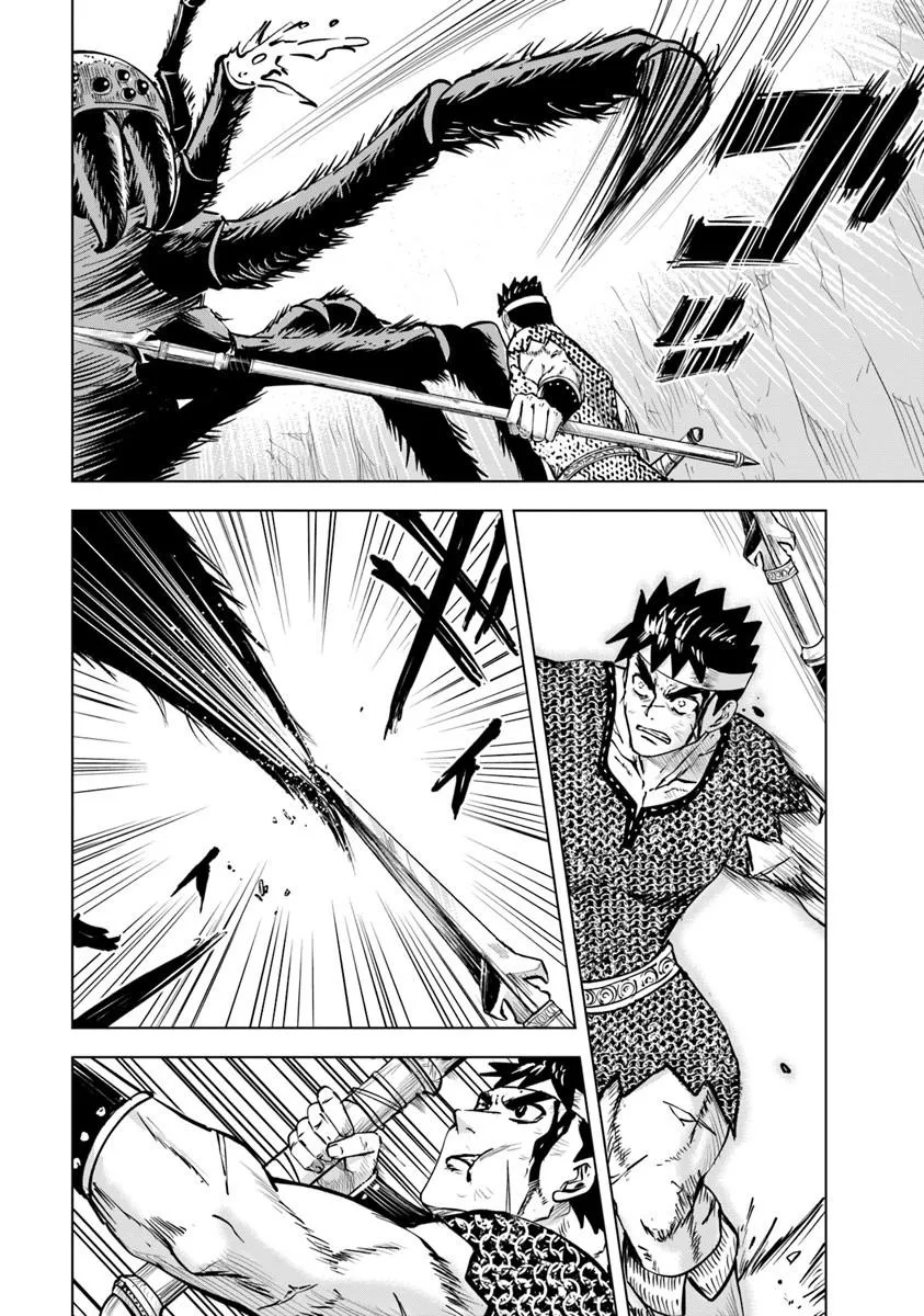 Oukoku e Tsuzuku Michi - Dorei Kenshi no Nariagari Eiyuutan Chap 117 - Next Chap 118