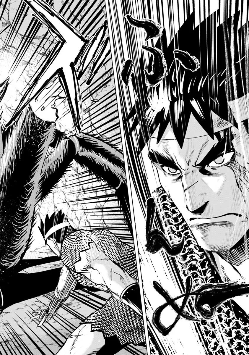 Oukoku e Tsuzuku Michi - Dorei Kenshi no Nariagari Eiyuutan Chap 117 - Next Chap 118