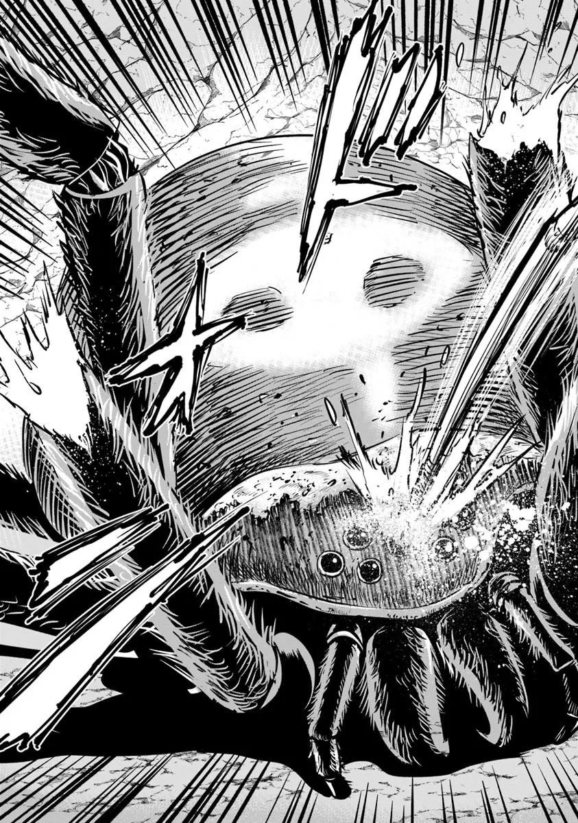 Oukoku e Tsuzuku Michi - Dorei Kenshi no Nariagari Eiyuutan Chap 117 - Next Chap 118