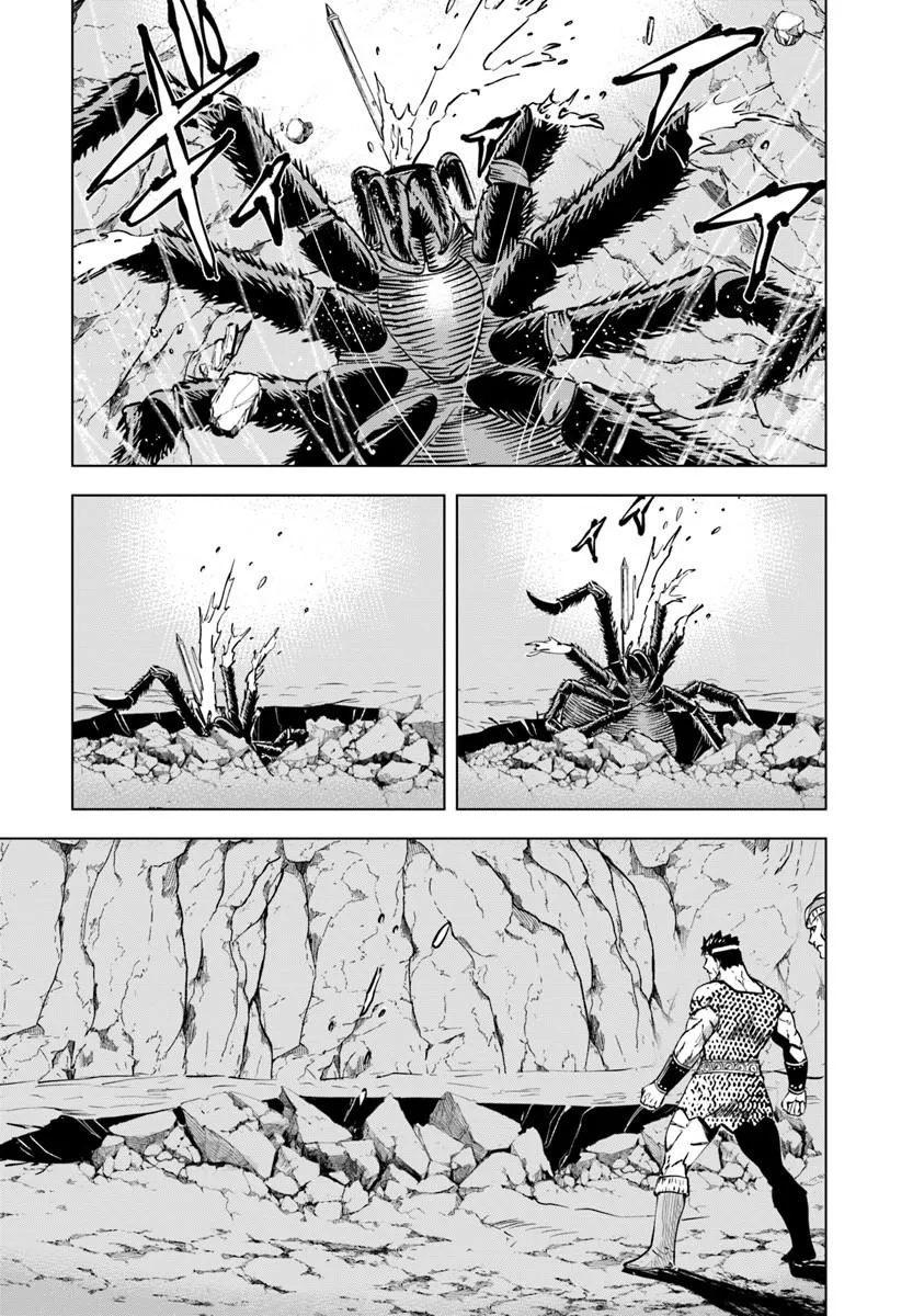 Oukoku e Tsuzuku Michi - Dorei Kenshi no Nariagari Eiyuutan Chap 117 - Next Chap 118