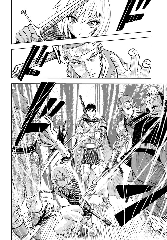 Oukoku e Tsuzuku Michi - Dorei Kenshi no Nariagari Eiyuutan Chap 36 - Next Chap 37