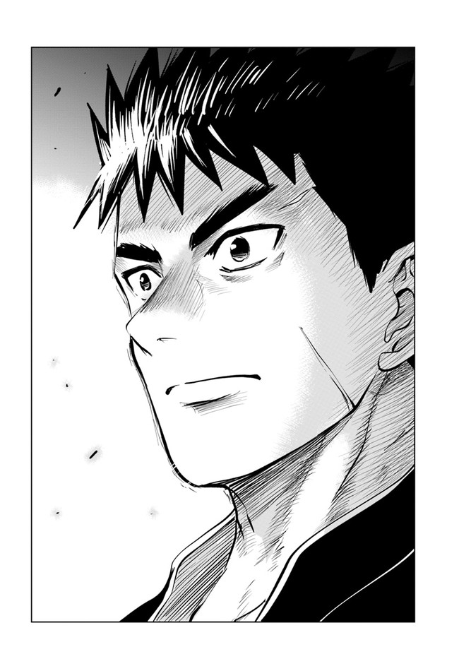 Oukoku e Tsuzuku Michi - Dorei Kenshi no Nariagari Eiyuutan Chap 39 - Next Chap 40