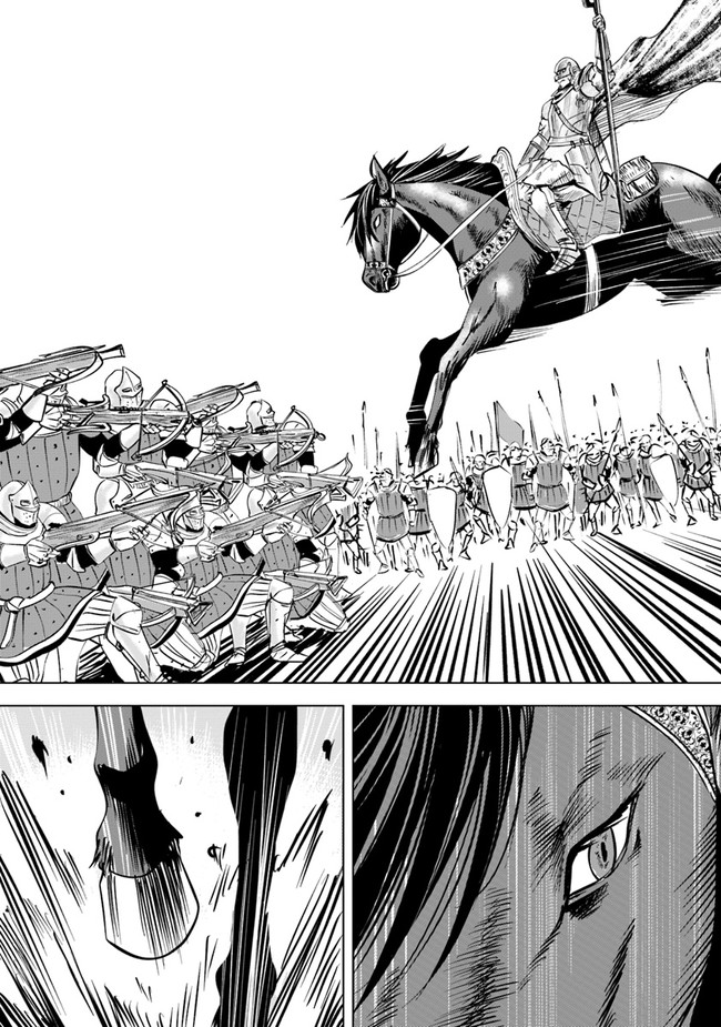 Oukoku e Tsuzuku Michi - Dorei Kenshi no Nariagari Eiyuutan Chap 49 - Next Chap 50