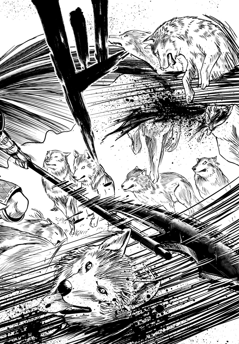 Oukoku e Tsuzuku Michi - Dorei Kenshi no Nariagari Eiyuutan Chap 5.1 - Next Chap 6.1