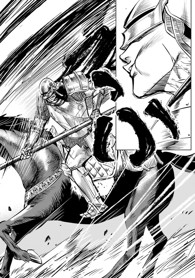 Oukoku e Tsuzuku Michi - Dorei Kenshi no Nariagari Eiyuutan Chap 50 - Next Chap 51