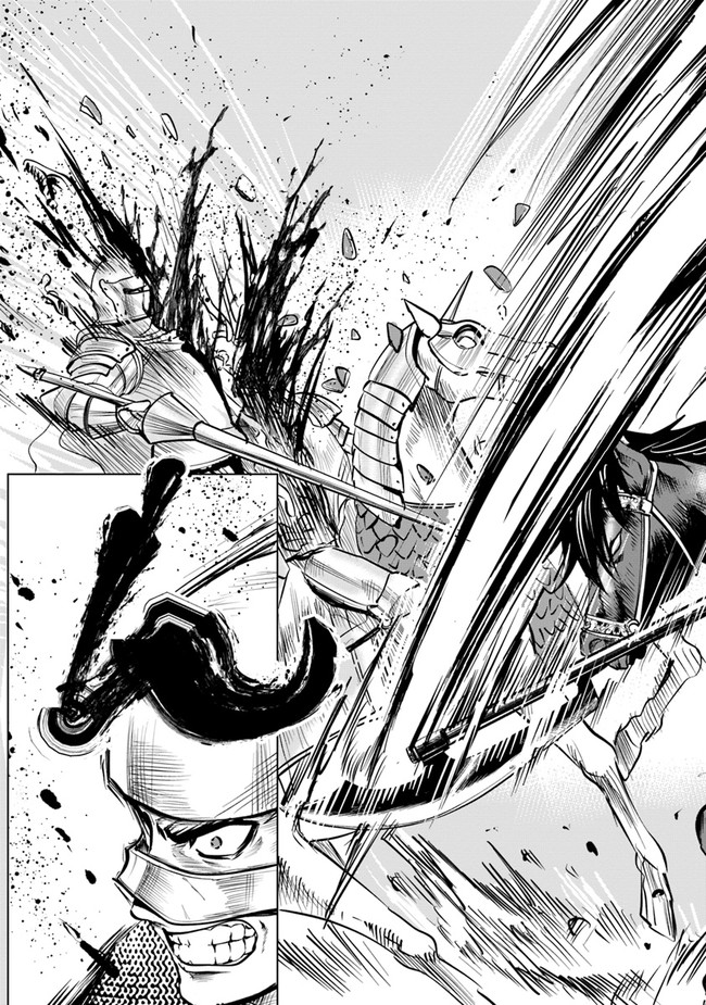 Oukoku e Tsuzuku Michi - Dorei Kenshi no Nariagari Eiyuutan Chap 50 - Next Chap 51