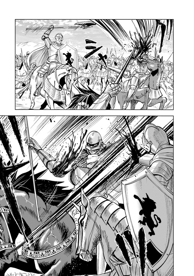 Oukoku e Tsuzuku Michi - Dorei Kenshi no Nariagari Eiyuutan Chap 51 - Next Chap 52