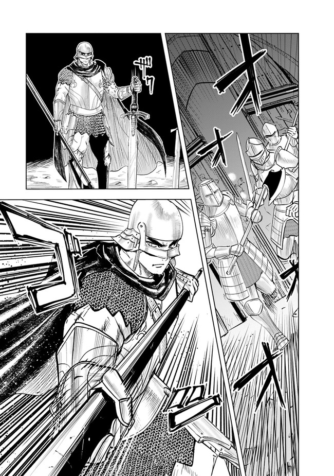 Oukoku e Tsuzuku Michi - Dorei Kenshi no Nariagari Eiyuutan Chap 52 - Next Chap 53
