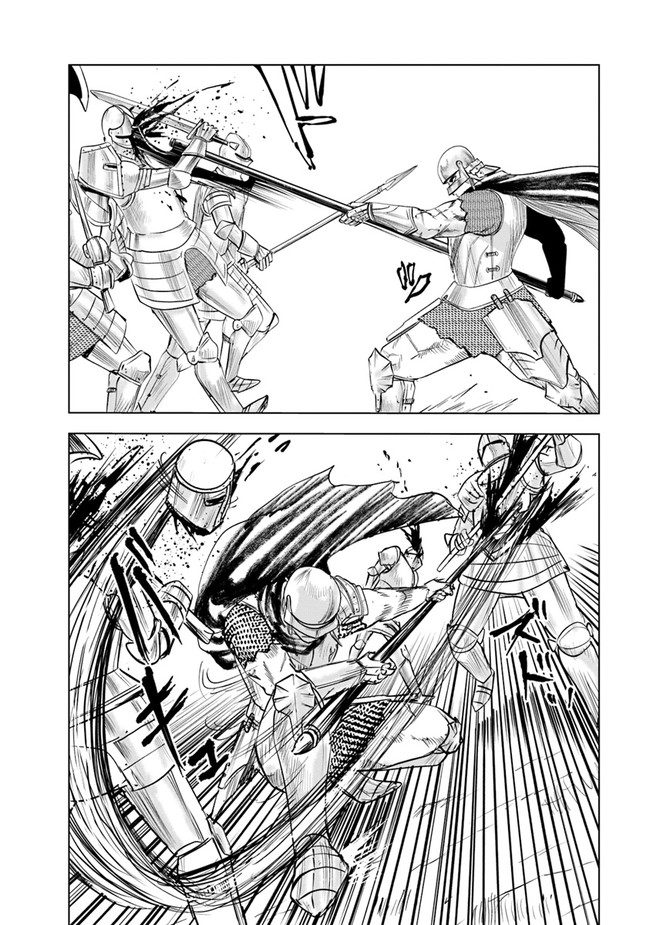 Oukoku e Tsuzuku Michi - Dorei Kenshi no Nariagari Eiyuutan Chap 52 - Next Chap 53