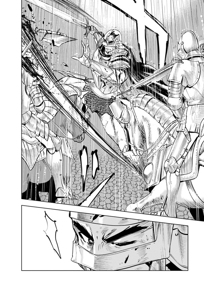 Oukoku e Tsuzuku Michi - Dorei Kenshi no Nariagari Eiyuutan Chap 53 - Next Chap 54