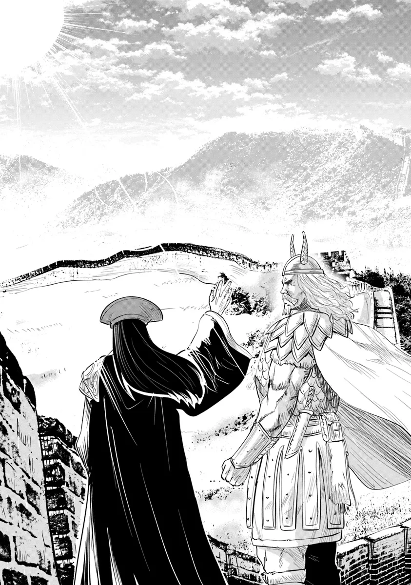 Oukoku e Tsuzuku Michi - Dorei Kenshi no Nariagari Eiyuutan Chap 89 - Next Chap 90