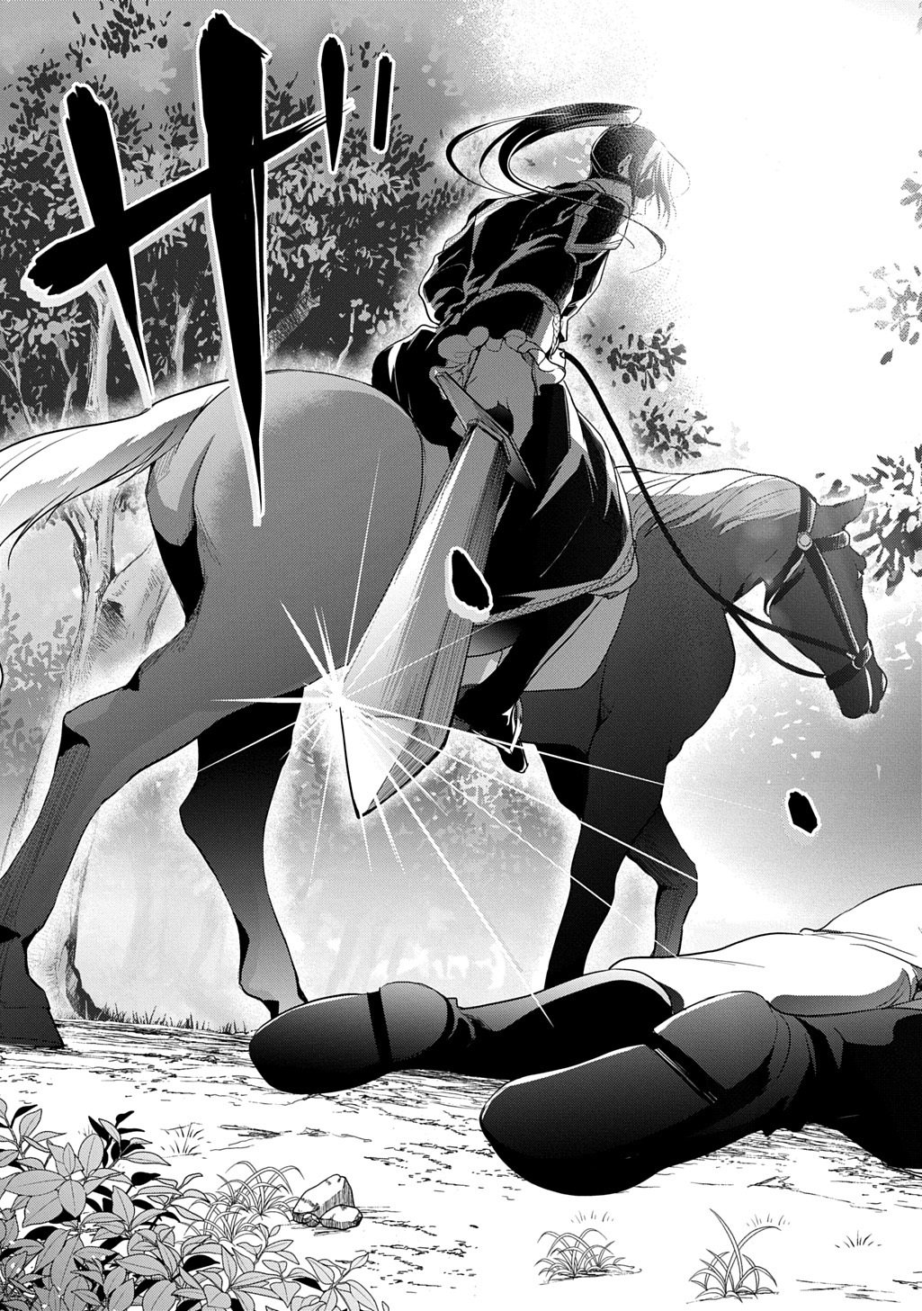 Oukoshaku to Ai no Reiyaku - Chapter 1 - Page 33